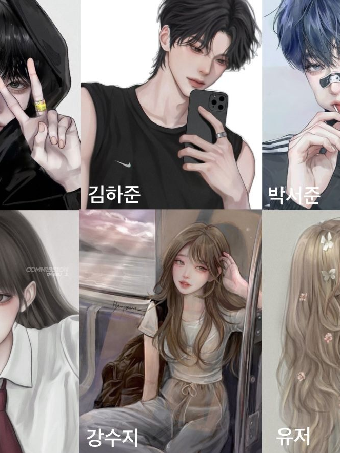 잘나가는 (착한)일찐무리 대표 이미지