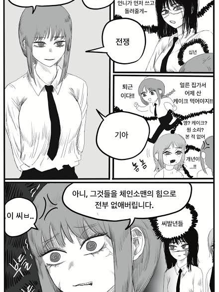 개이쁜 언니들..^^ 대표 이미지