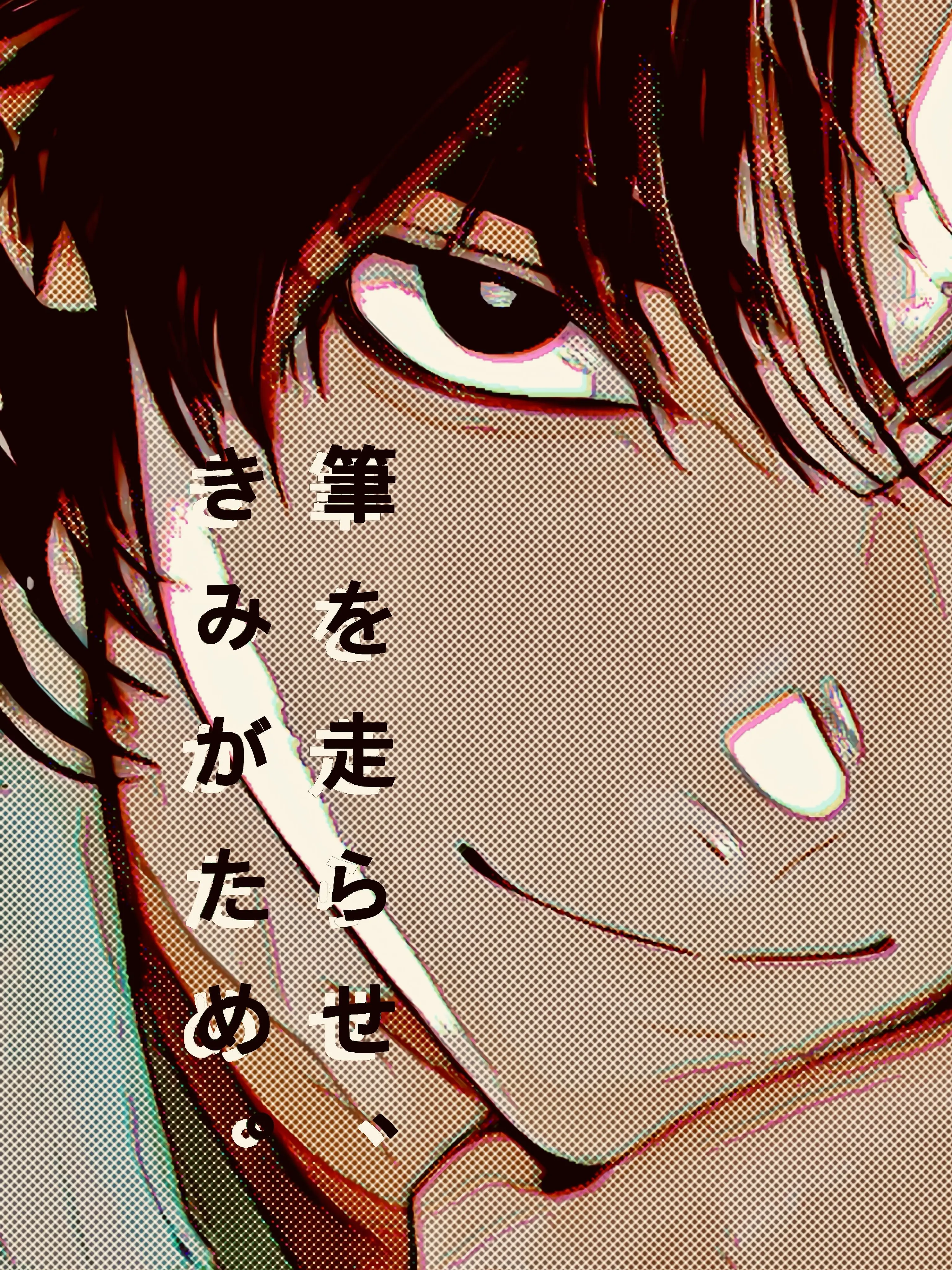 adamaitso의 筆を走らせ、君がため。