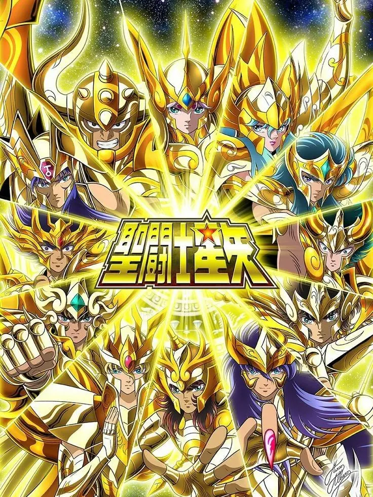 SoftModel3287의 聖闘士星矢×ガンダムの世界！？