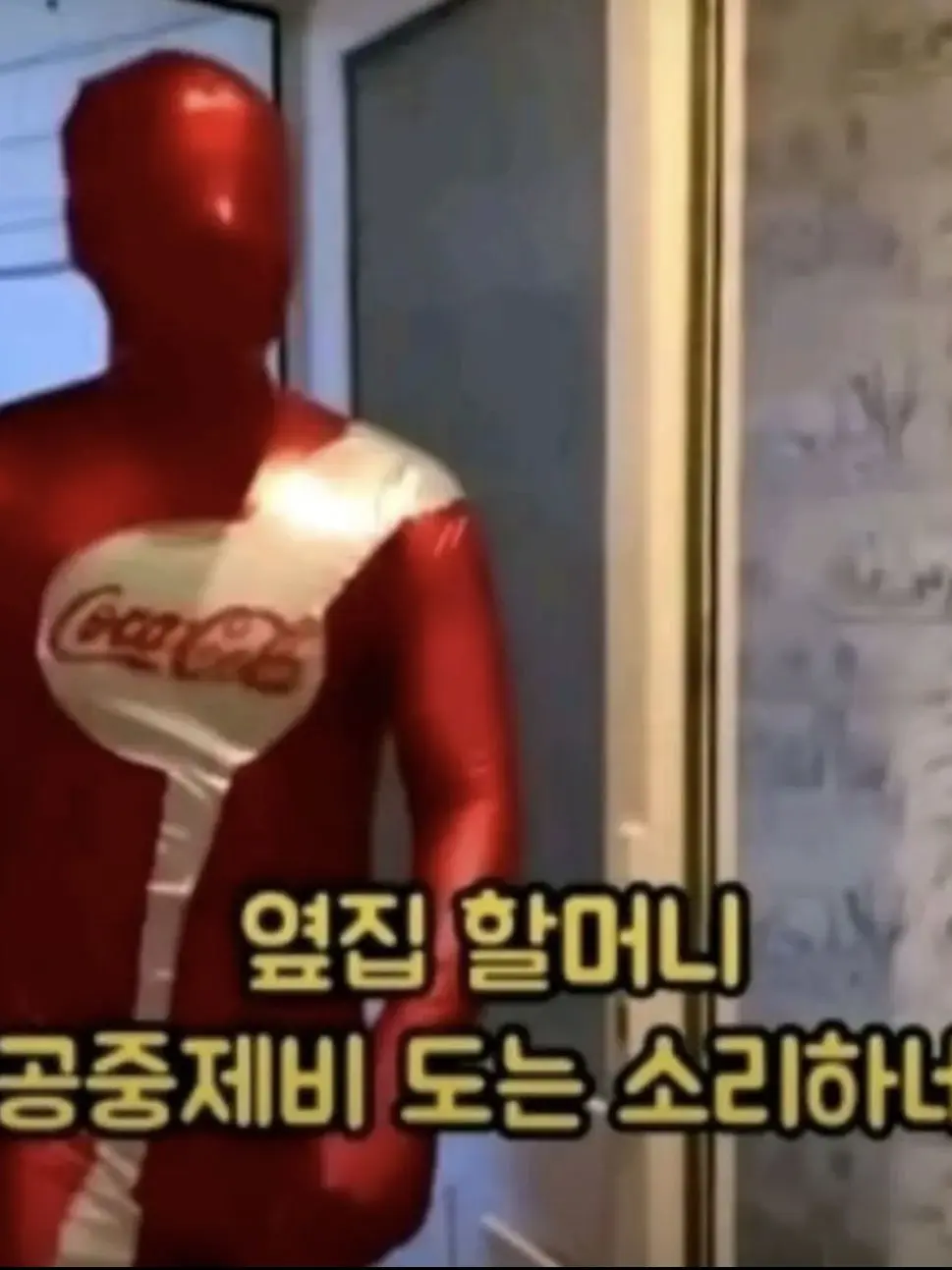 babkimbab의 내 남캐 자캐들과 아름다운 동거(?)