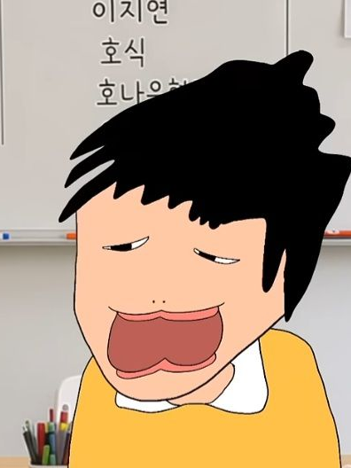 룸메이트 고경태 대표 이미지