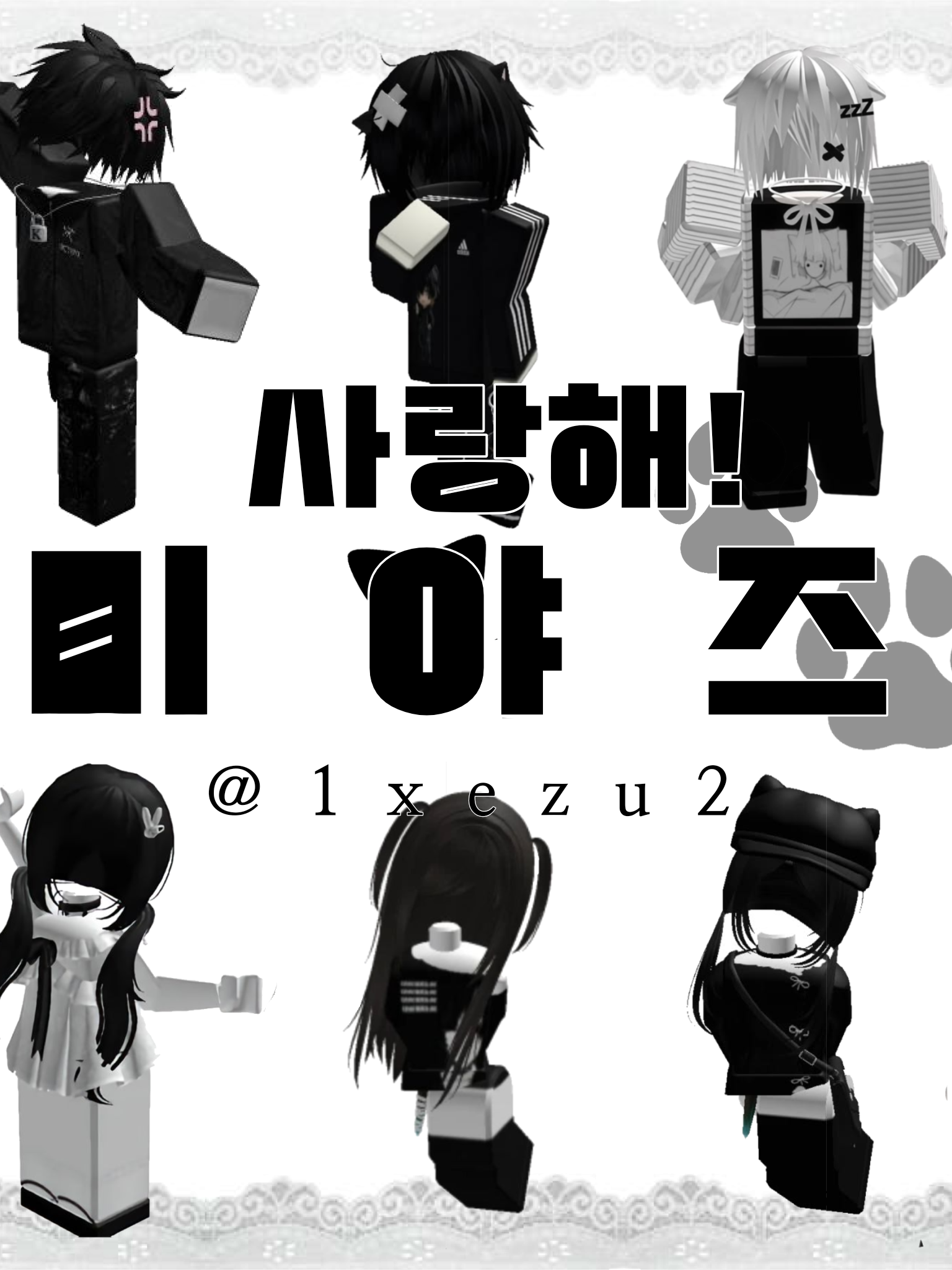 ⊹.꒰ঌMiyazu 미야즈໒꒱.⊹. 대표 이미지
