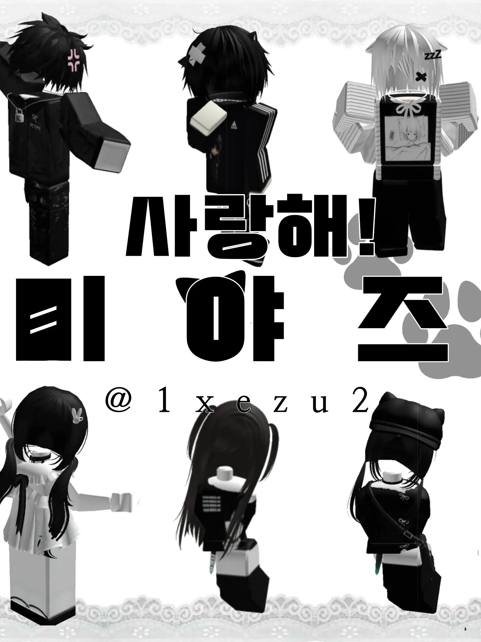 1xezu2의 ⊹.꒰ঌMiyazu 미야즈໒꒱.⊹.