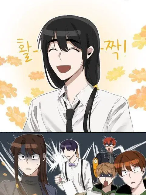 미수반 대표 이미지