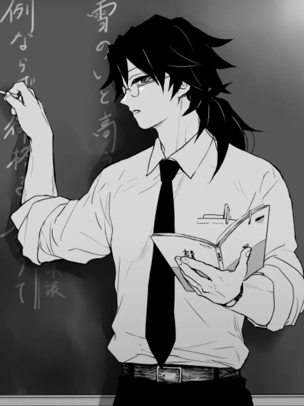 li._.tomioka의 冨岡先生