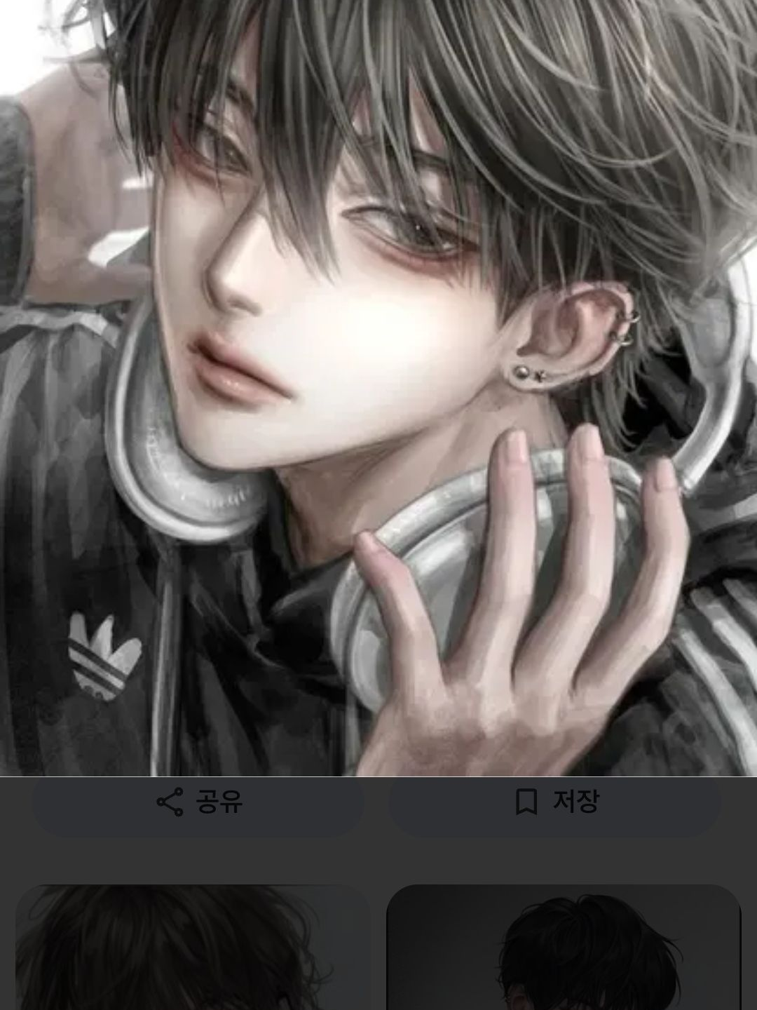 동거하는 우리커플무리~ 대표 이미지