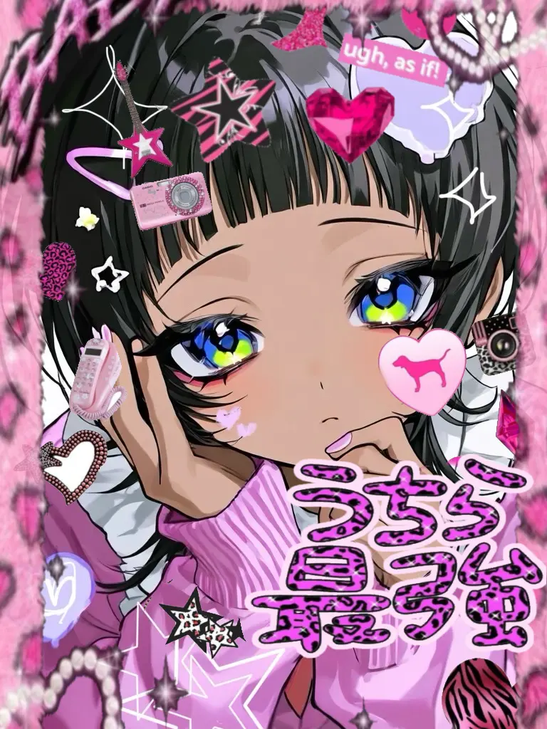 ArdentRain5720의 あまねくん