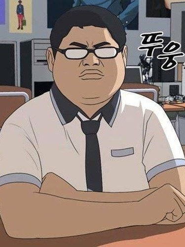 남녀무리의 수학여행! 대표 이미지