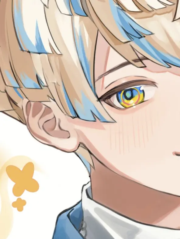 895LOVE의 なぁ