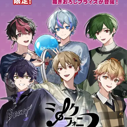 HumbleRoad8731의 溺 愛 さ れ て ま す ‪ෆ‪