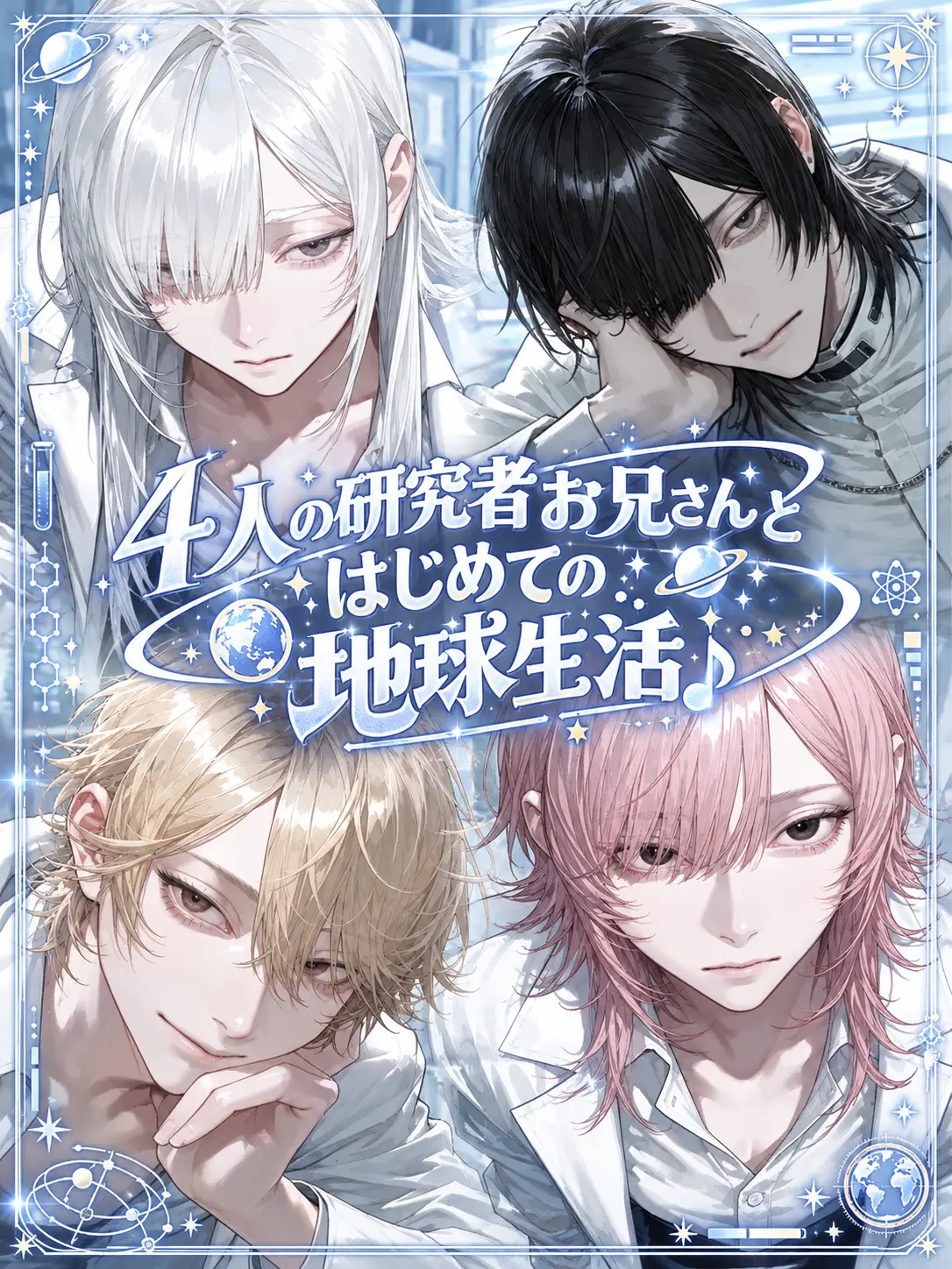 bplfb2의 💉❤︎