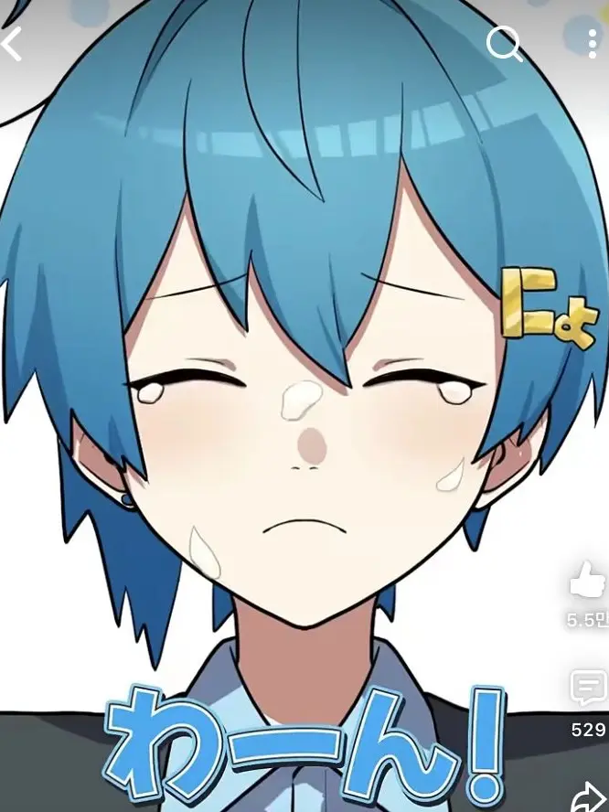 _3l의 転校初日で好かれて……？