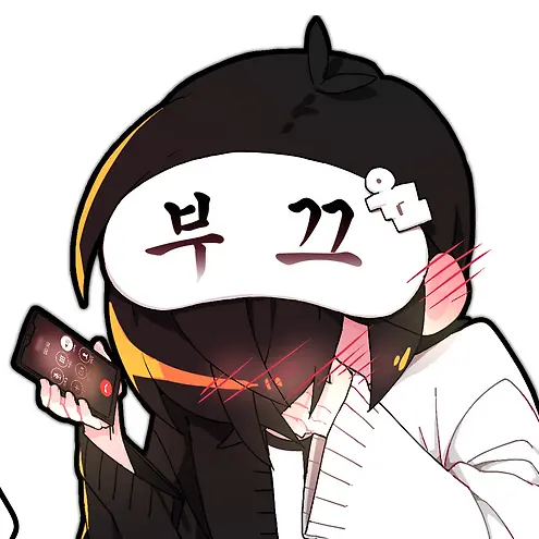 BleakActor0265의 …別に、お前のこと好きなんかじゃ。