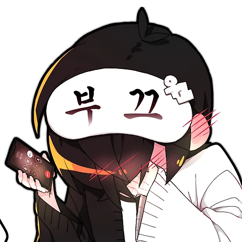 …別に、お前のこと好きなんかじゃ。