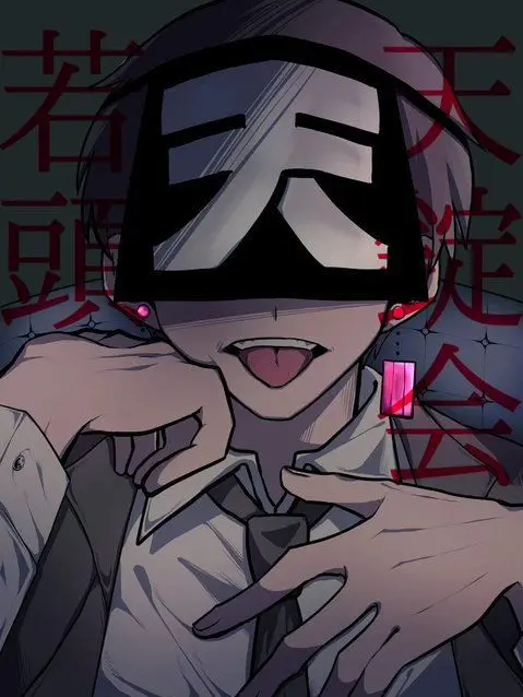Halpc_mdr의 ❥　今 、何 時　.ᐣ　・　×