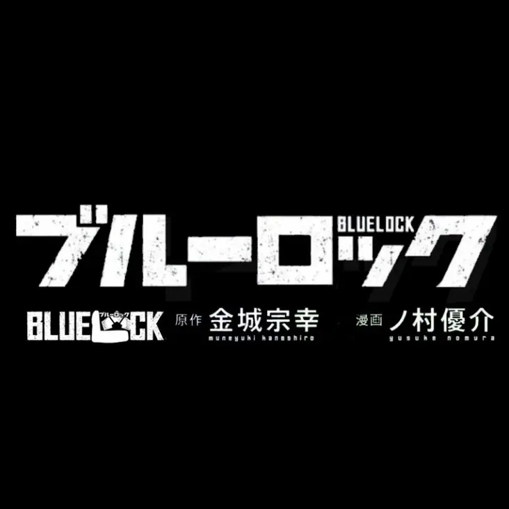 Bb_B의 조직 잘못 건드림