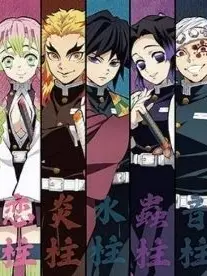 GMMTAYOU의 귀칼 주들과 여우