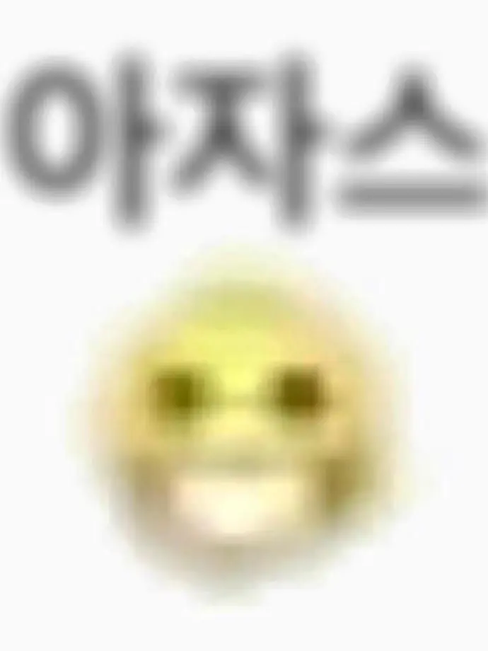 rhakn_da의 무생채와 대화하기 부활
