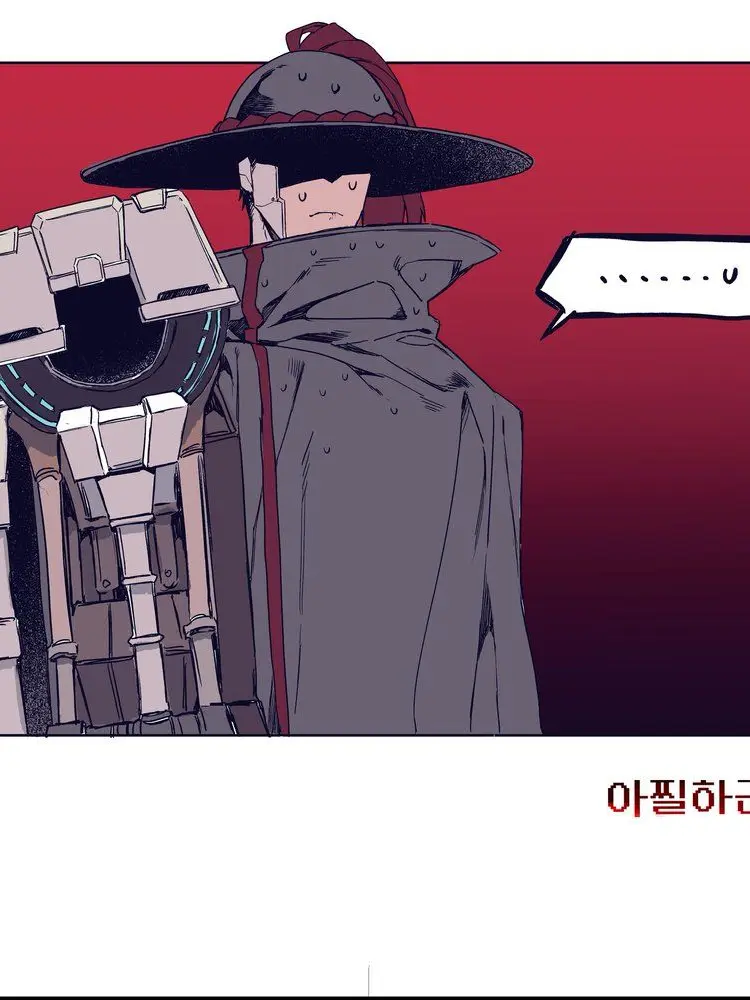 108531350726198의 [산나비]