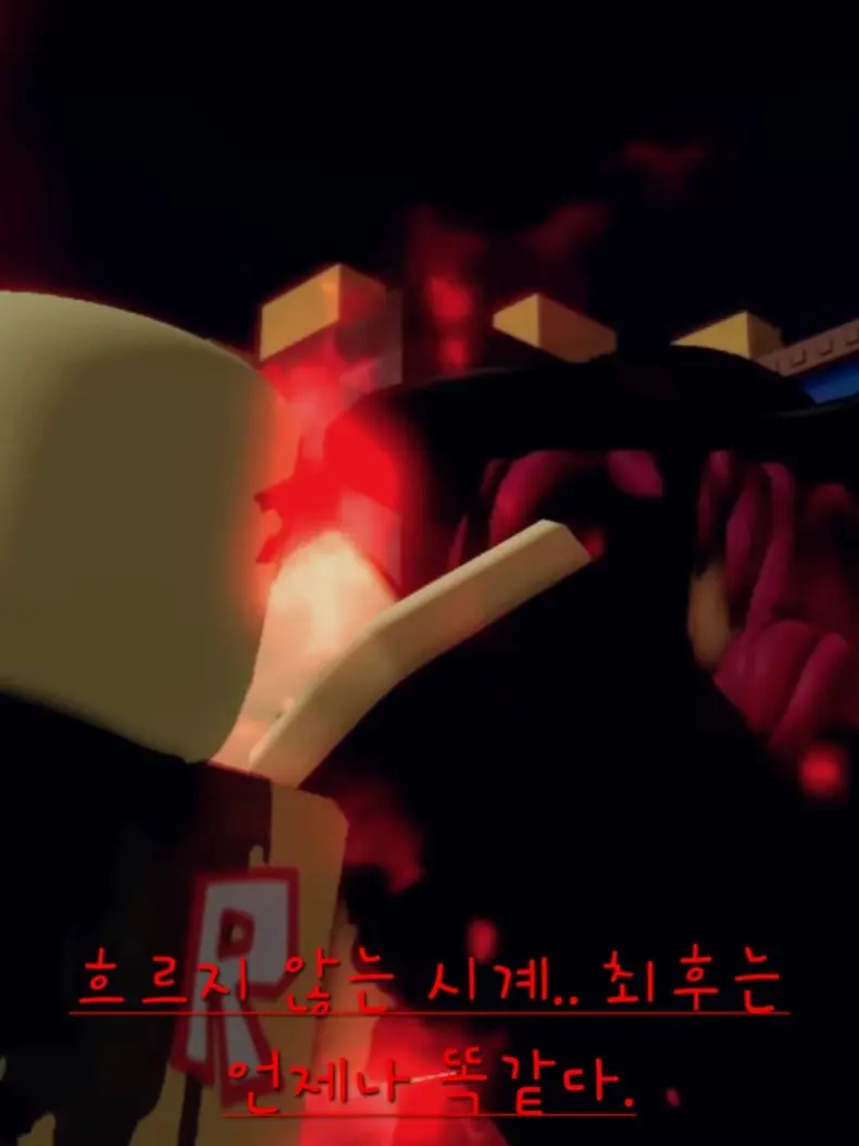 BestLane의 제인... 난. 그딴거 모른다.