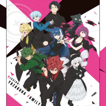 RegalGold8415의 요자쿠라 일가의 대작전