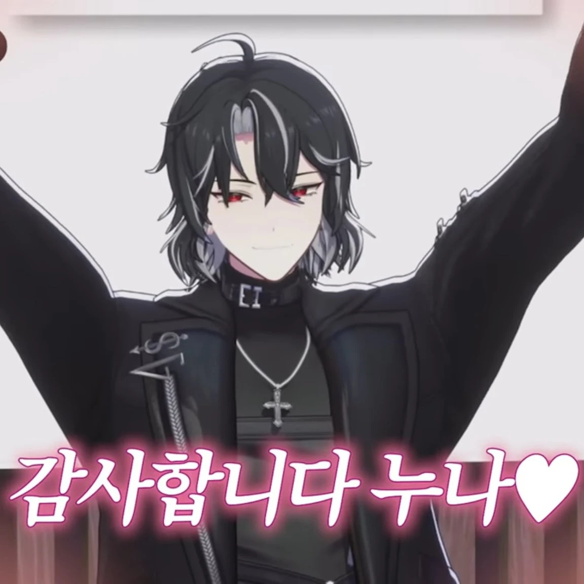 감제이 길들이기(?)