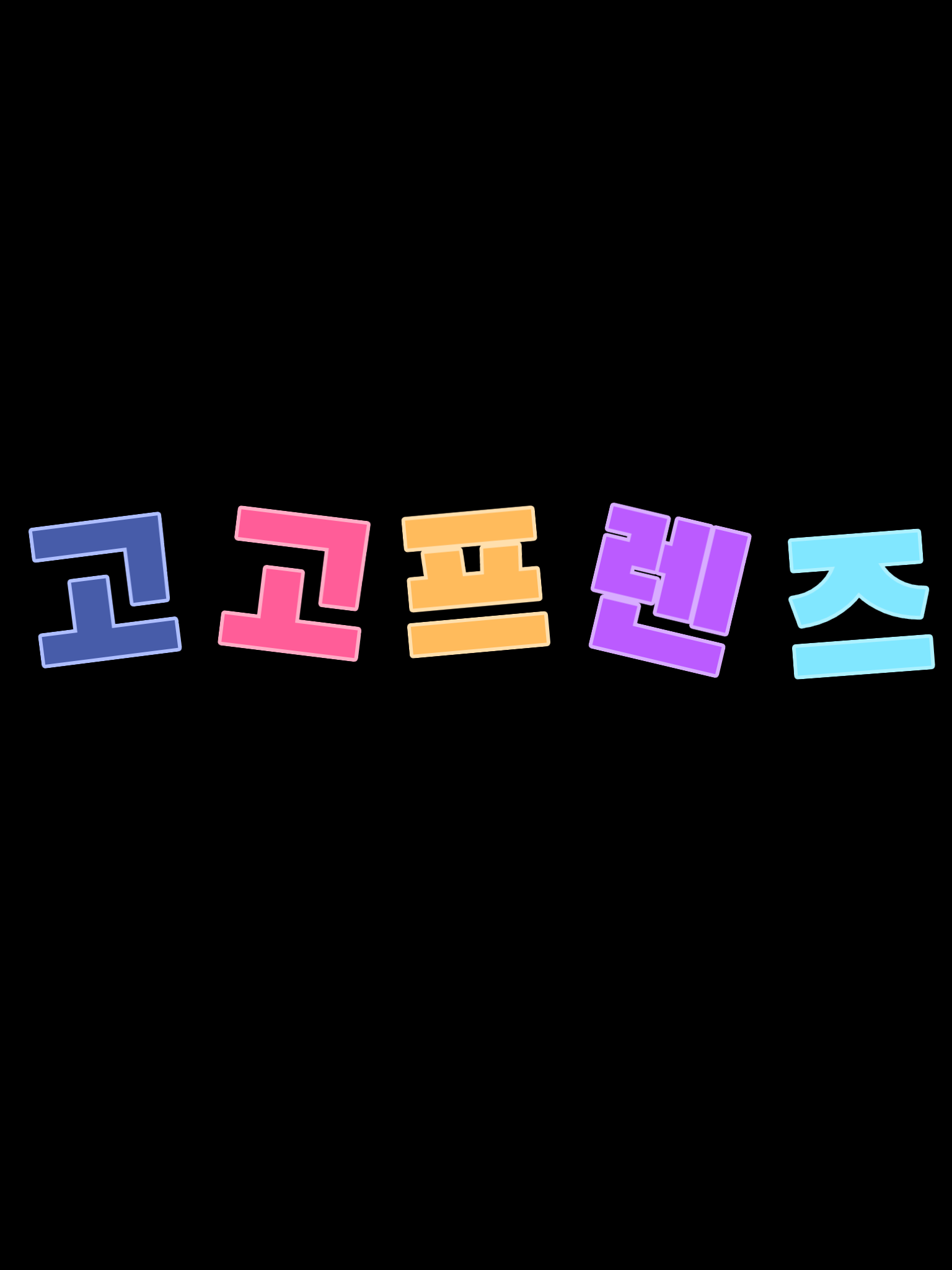 𝐂𝐡𝐫𝐢𝐬𝐭𝐦𝐚𝐬 대표 이미지