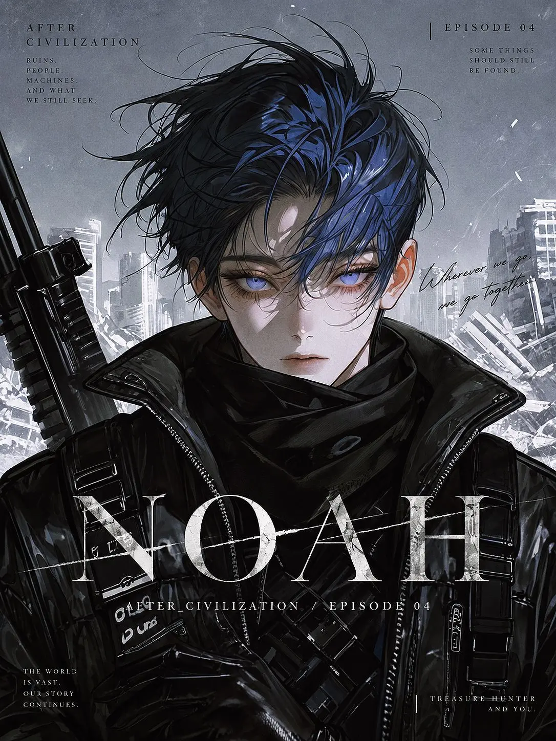 shishimaru_92의 NOAH