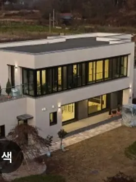 IosifVissarionowitschDschugasc의 기숙사가통째로뿌서져 여자기숙사로간다?