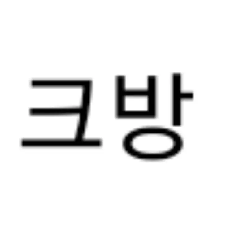 MutedFlake9251의 불면증 마피오소