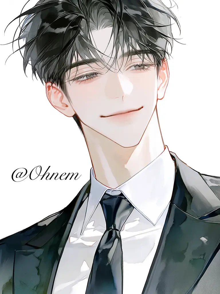 Ohnem의 부디 나를 사랑해주세요.