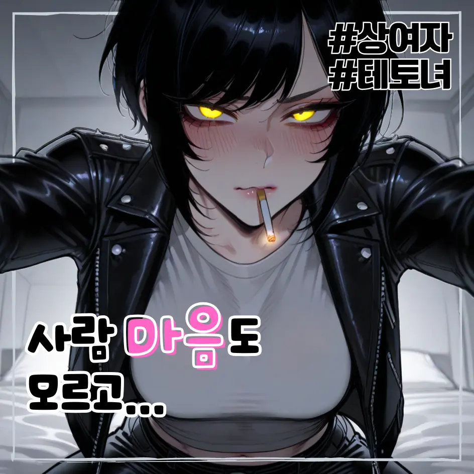 rnjsWkd의 박정서