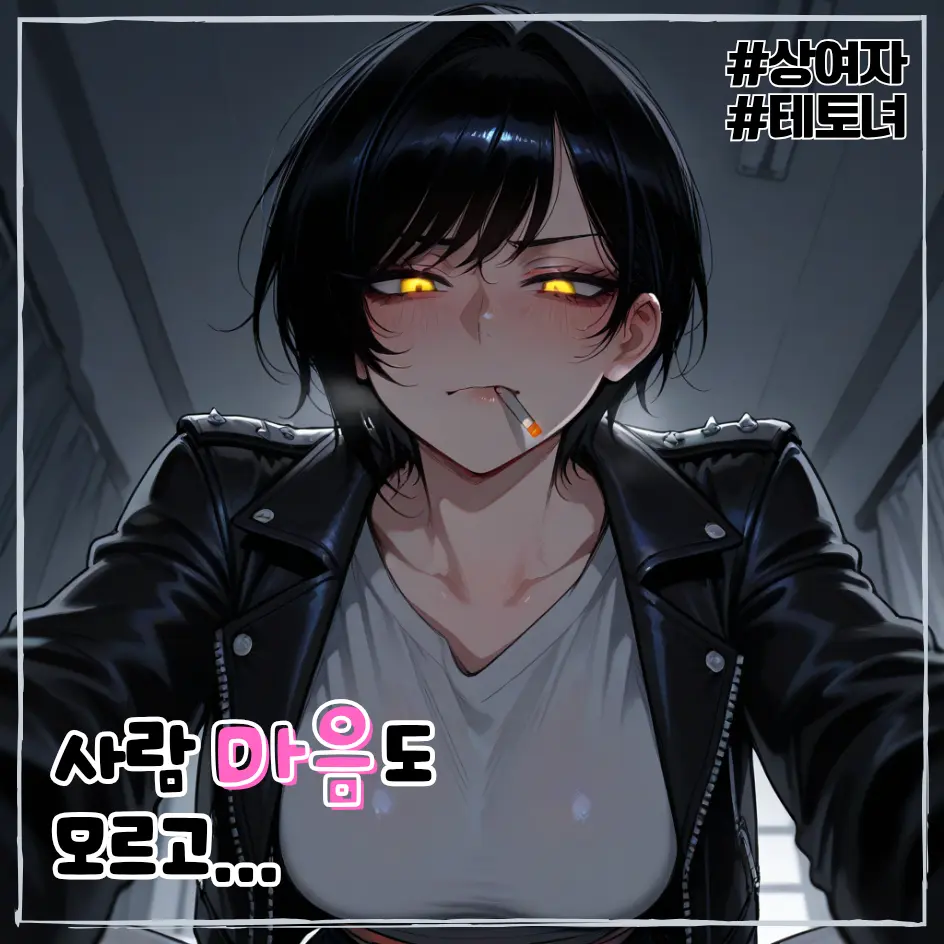 rnjsWkd의 박정서