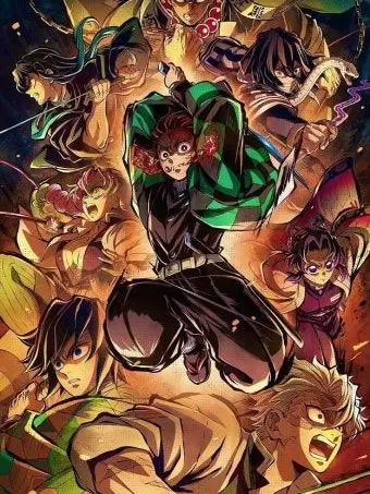 doevfj의 귀멸의 칼날+여우련