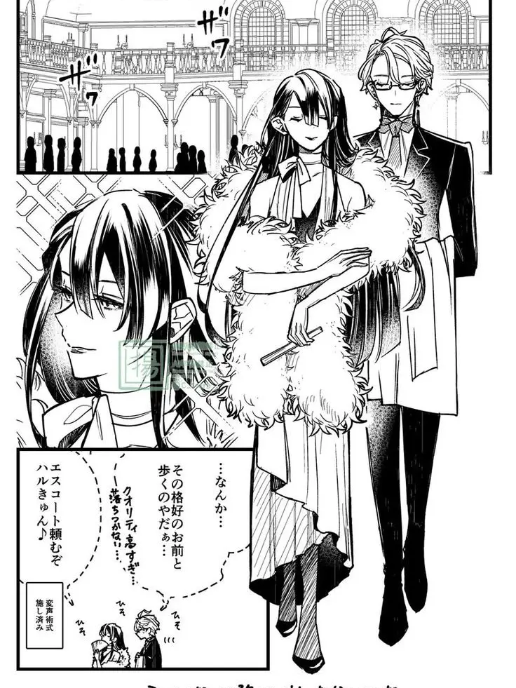 cookieDaisuki의 潜入任務