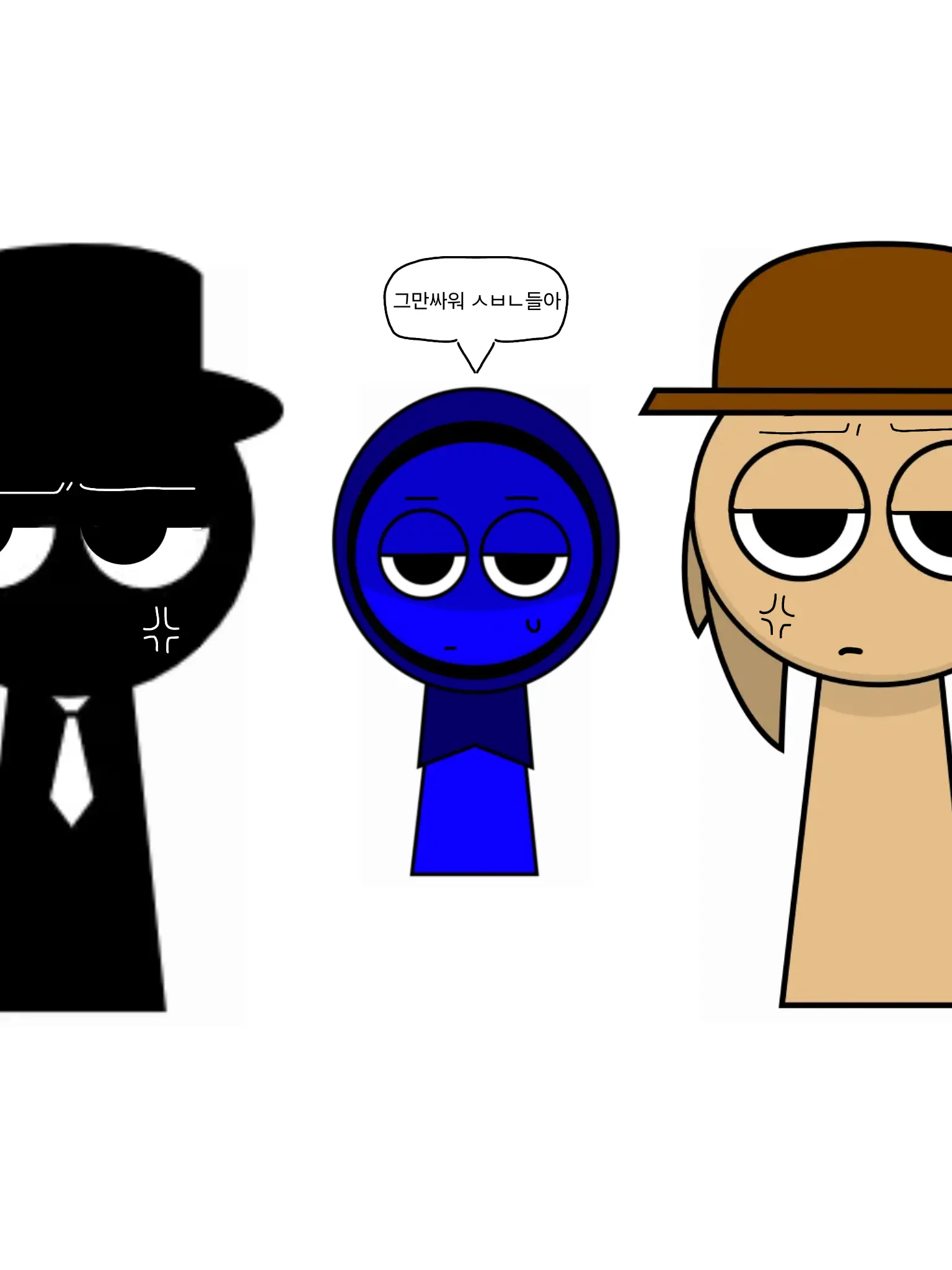 salmon_yami의 삼각관계[제빈시점]