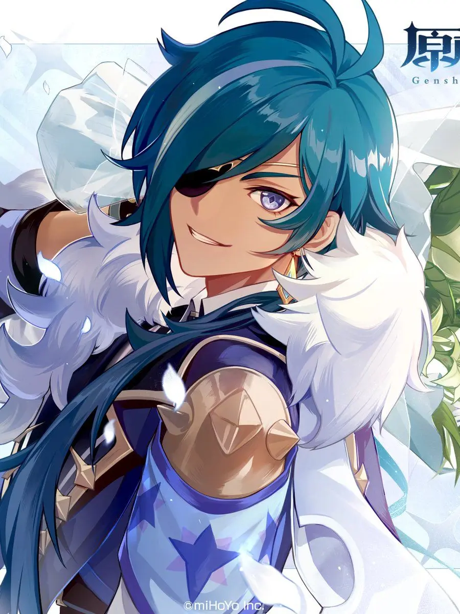 SadQuoll7740의 ガイア・アルベリヒ