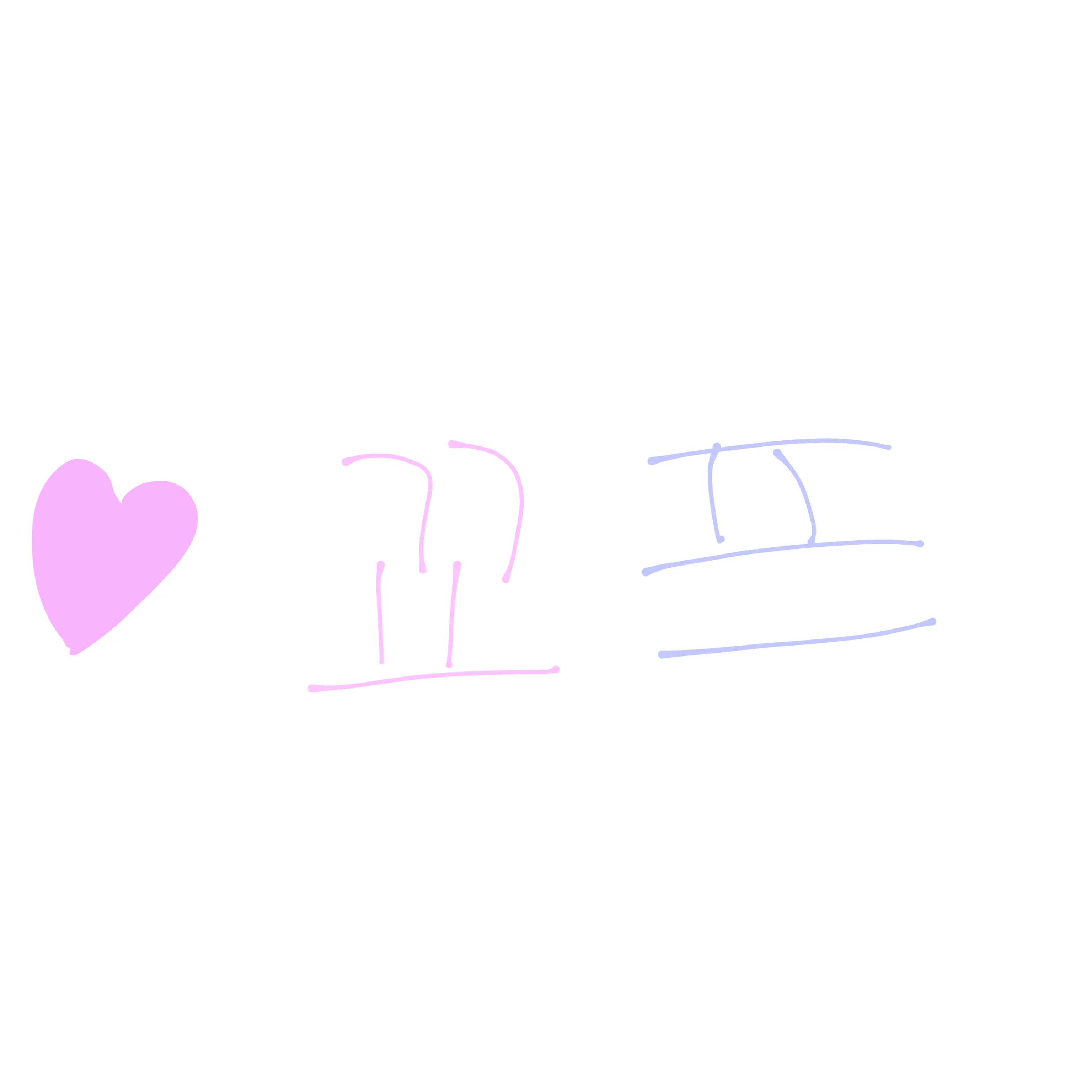 Leona_100의 고고프렌즈 평학넴 인데 고양이귀가?