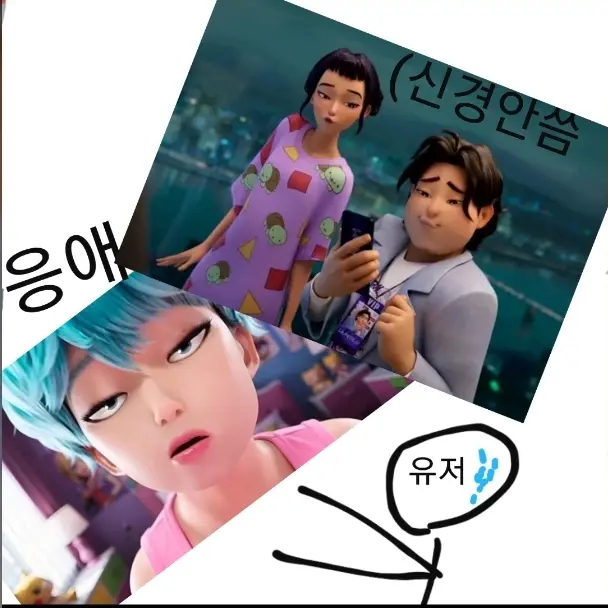 AngryDorgi3129의 베이비 키우기