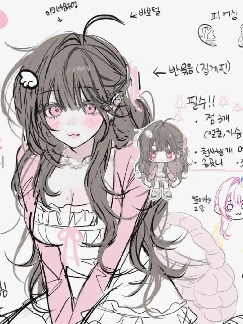 SOOBIN2193의 연상 남친