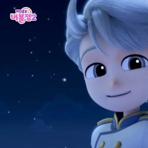 MightyLadle4224의 레인보우 버블젬