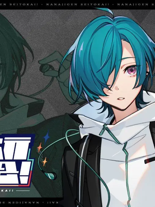 FrayedBean2930의 緑仙　にじさんじ