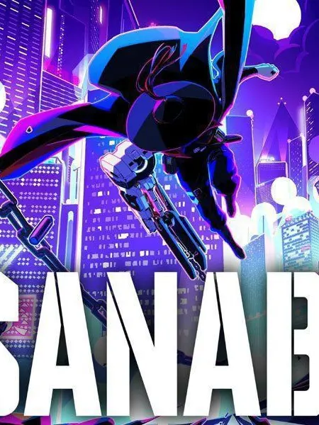 SmartGnat1864의 SANABI