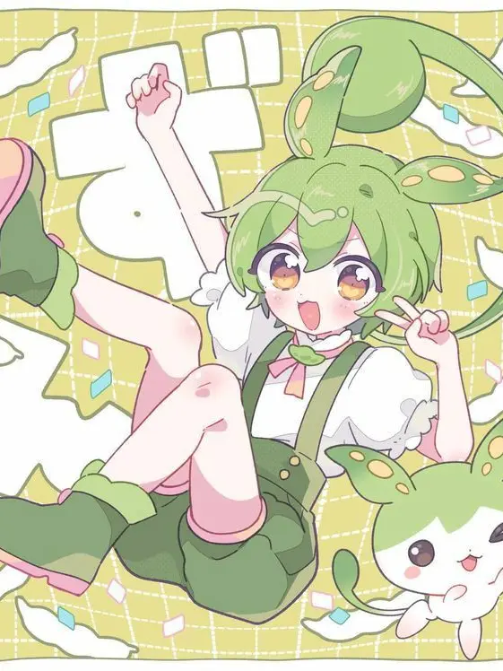 ScenicSalt0949의 めめ村　（ずんだもんVer