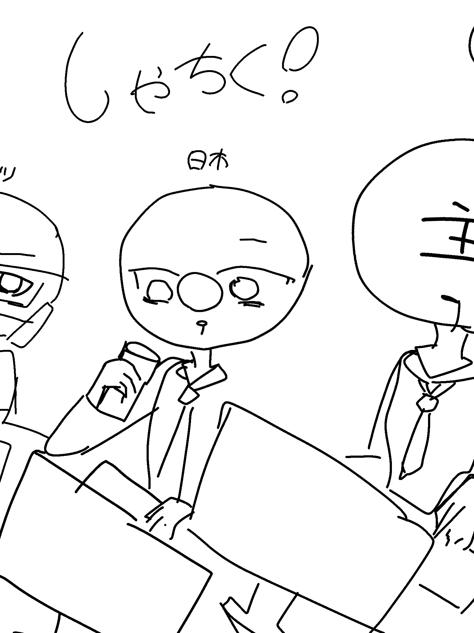 sakuranoomoti의 転職先が、クソブラック