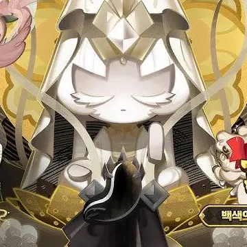 SheerFlute5503의 허무와 결의의 대학교+여우, 늑대