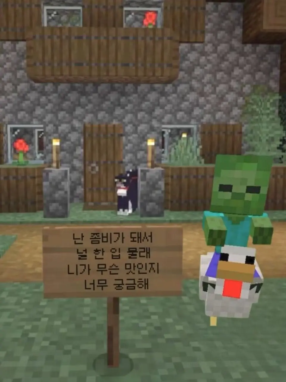 Demon__의 Chrissy Cervantes