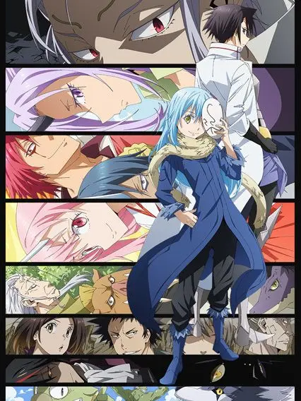Syuki의 転スラ