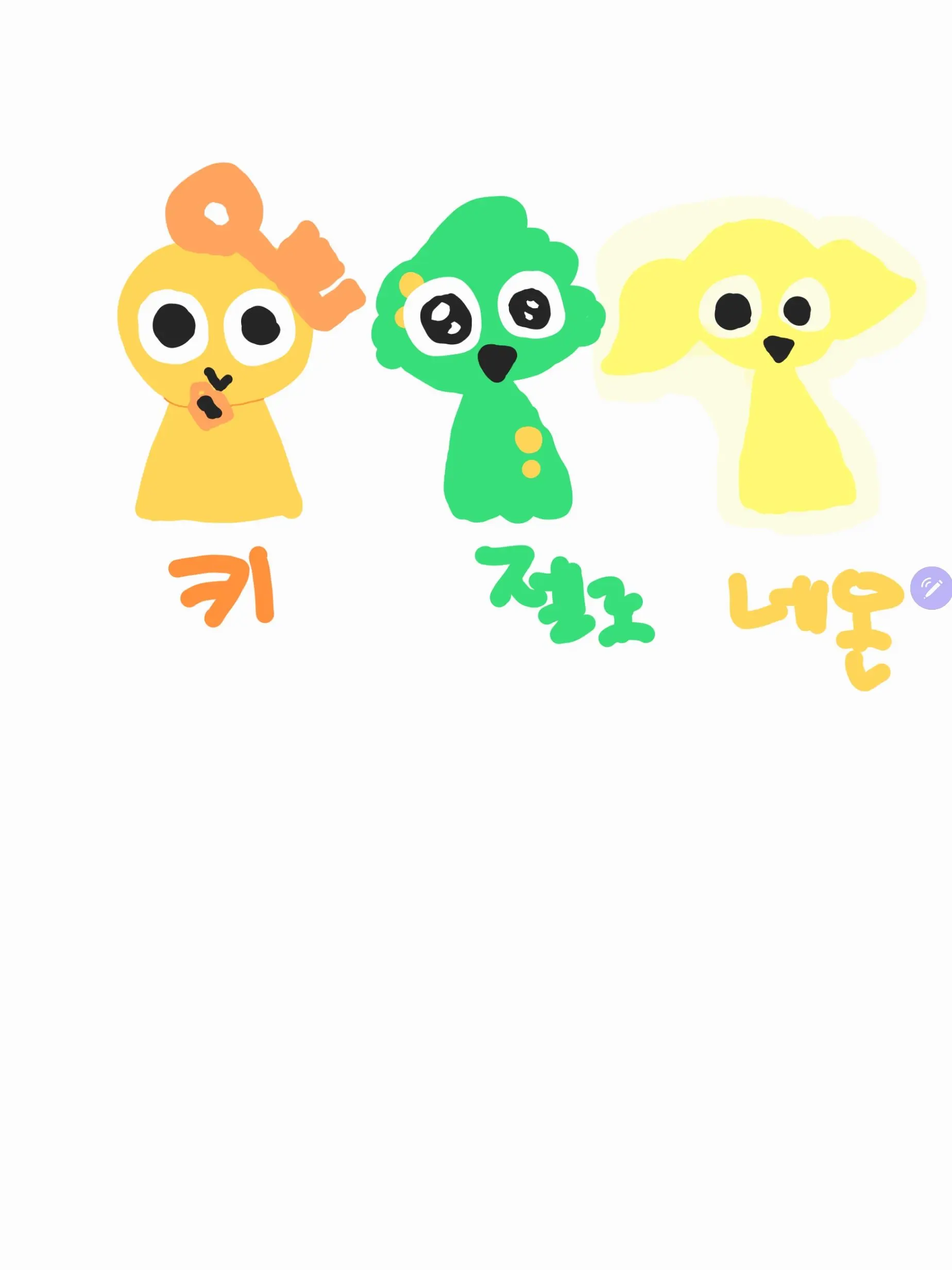 White-578901의 내가 블랙의 형이라고?! 2